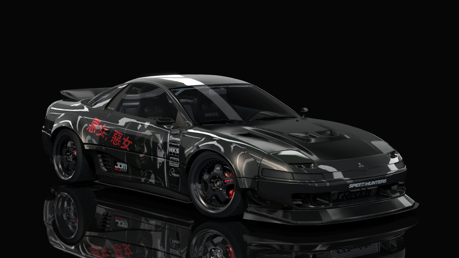 Mitsubishi GTO Hellspec 😈 preview