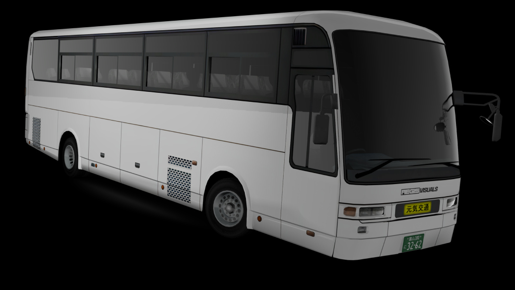 τraffic Japan | Mitsubishi Fuso Aero Queen preview