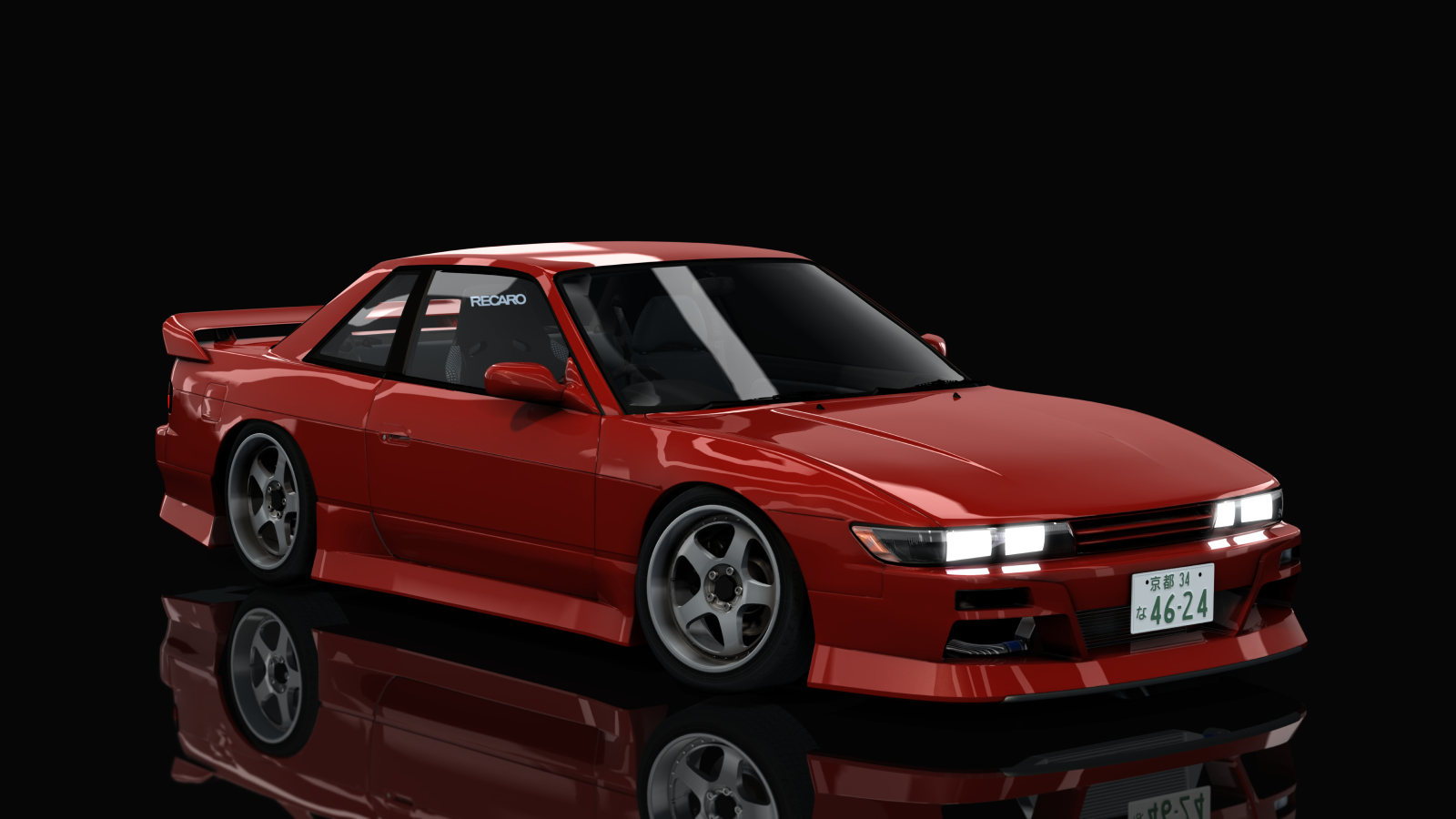 Nissan Silvia S13 WDT Street preview